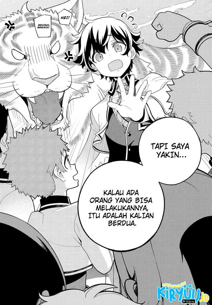 Chichi wa Eiyuu, Haha wa Seirei, Musume no Watashi wa Tenseisha. Chapter 59 - halaman 12