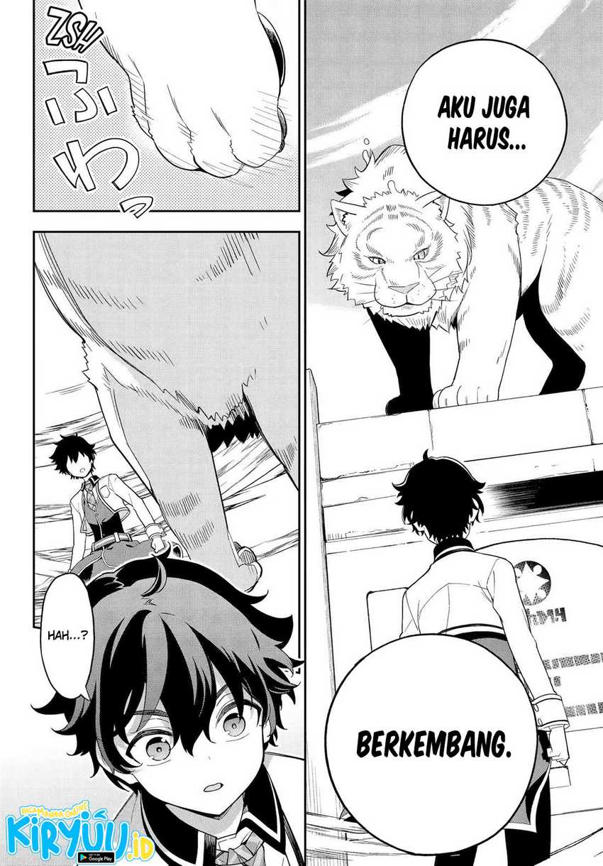 Chichi wa Eiyuu, Haha wa Seirei, Musume no Watashi wa Tenseisha. Chapter 59 - halaman 2