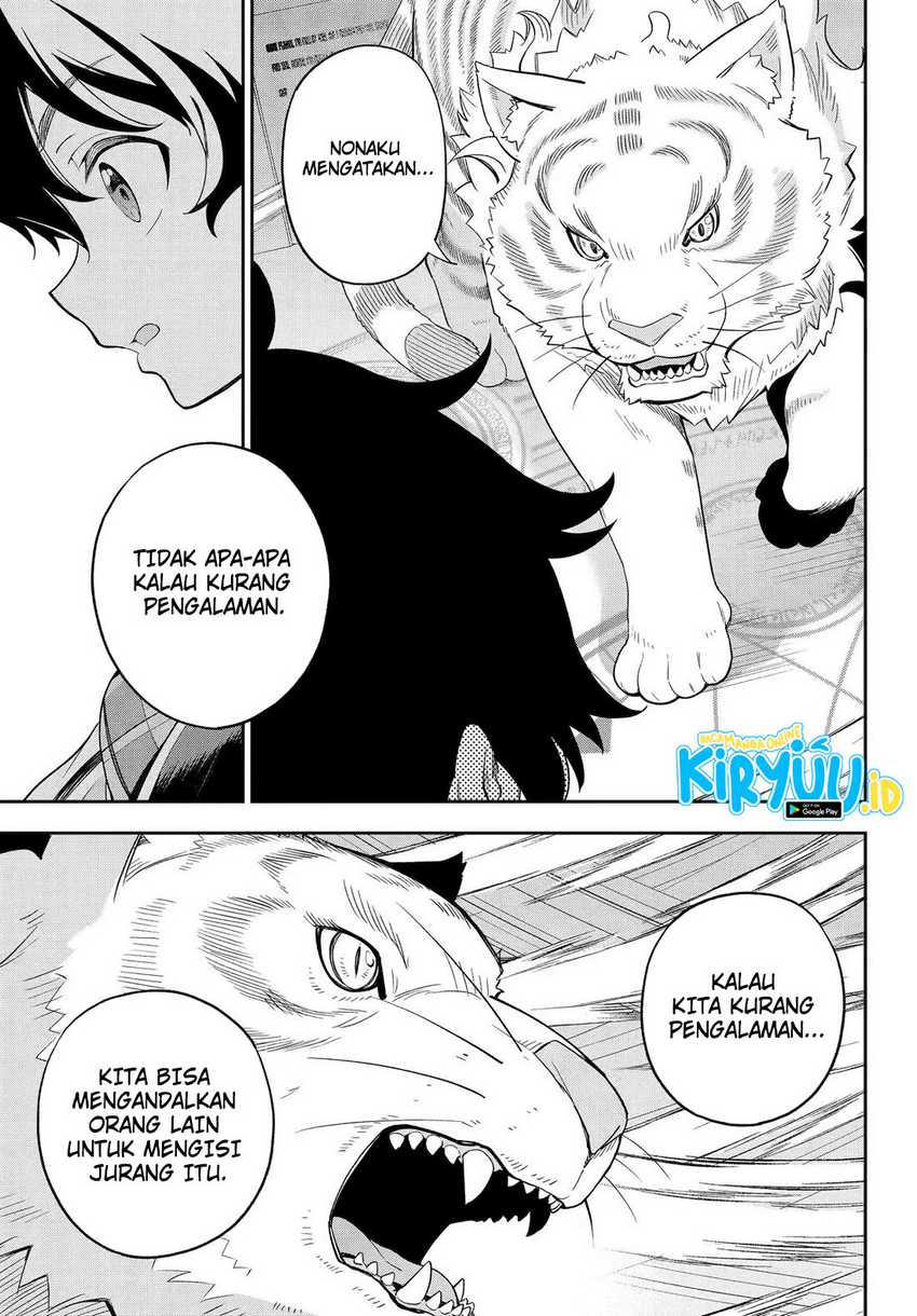 Chichi wa Eiyuu, Haha wa Seirei, Musume no Watashi wa Tenseisha. Chapter 59 - halaman 3