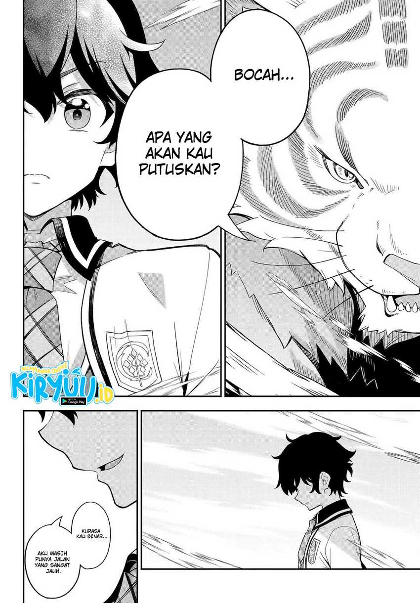 Chichi wa Eiyuu, Haha wa Seirei, Musume no Watashi wa Tenseisha. Chapter 59 - halaman 4