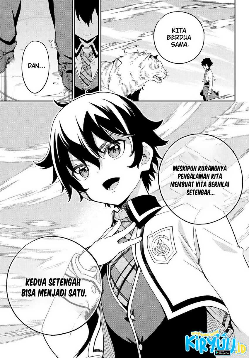 Chichi wa Eiyuu, Haha wa Seirei, Musume no Watashi wa Tenseisha. Chapter 59 - halaman 5