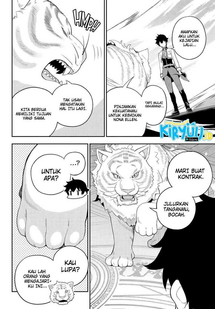 Chichi wa Eiyuu, Haha wa Seirei, Musume no Watashi wa Tenseisha. Chapter 59 - halaman 6