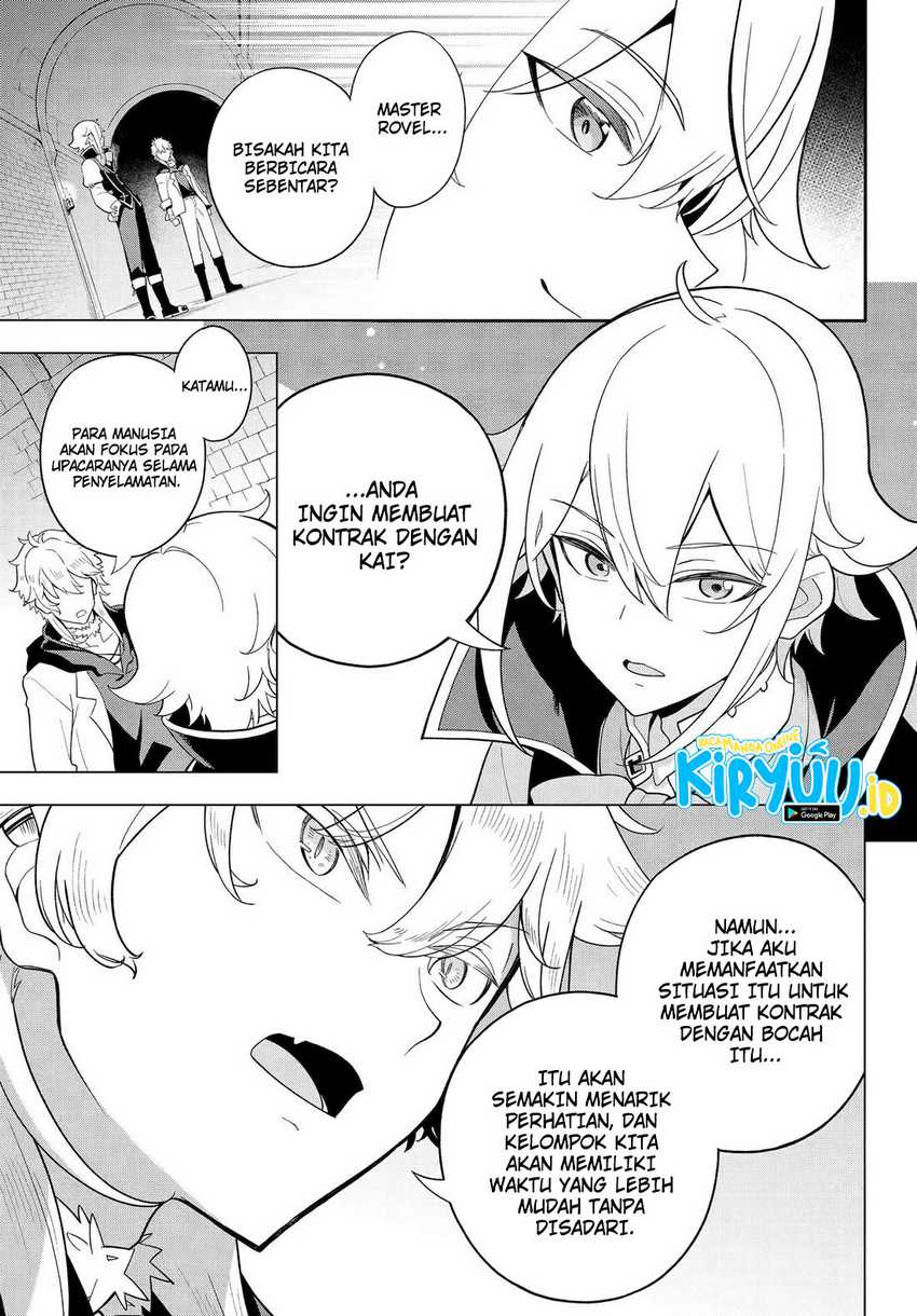 Chichi wa Eiyuu, Haha wa Seirei, Musume no Watashi wa Tenseisha. Chapter 59 - halaman 7