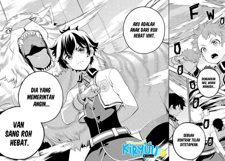 Chichi wa Eiyuu, Haha wa Seirei, Musume no Watashi wa Tenseisha. Chapter 59 - halaman 8