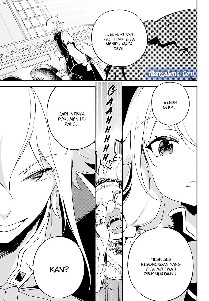 Chichi wa Eiyuu, Haha wa Seirei, Musume no Watashi wa Tenseisha. Chapter 6 - halaman 1