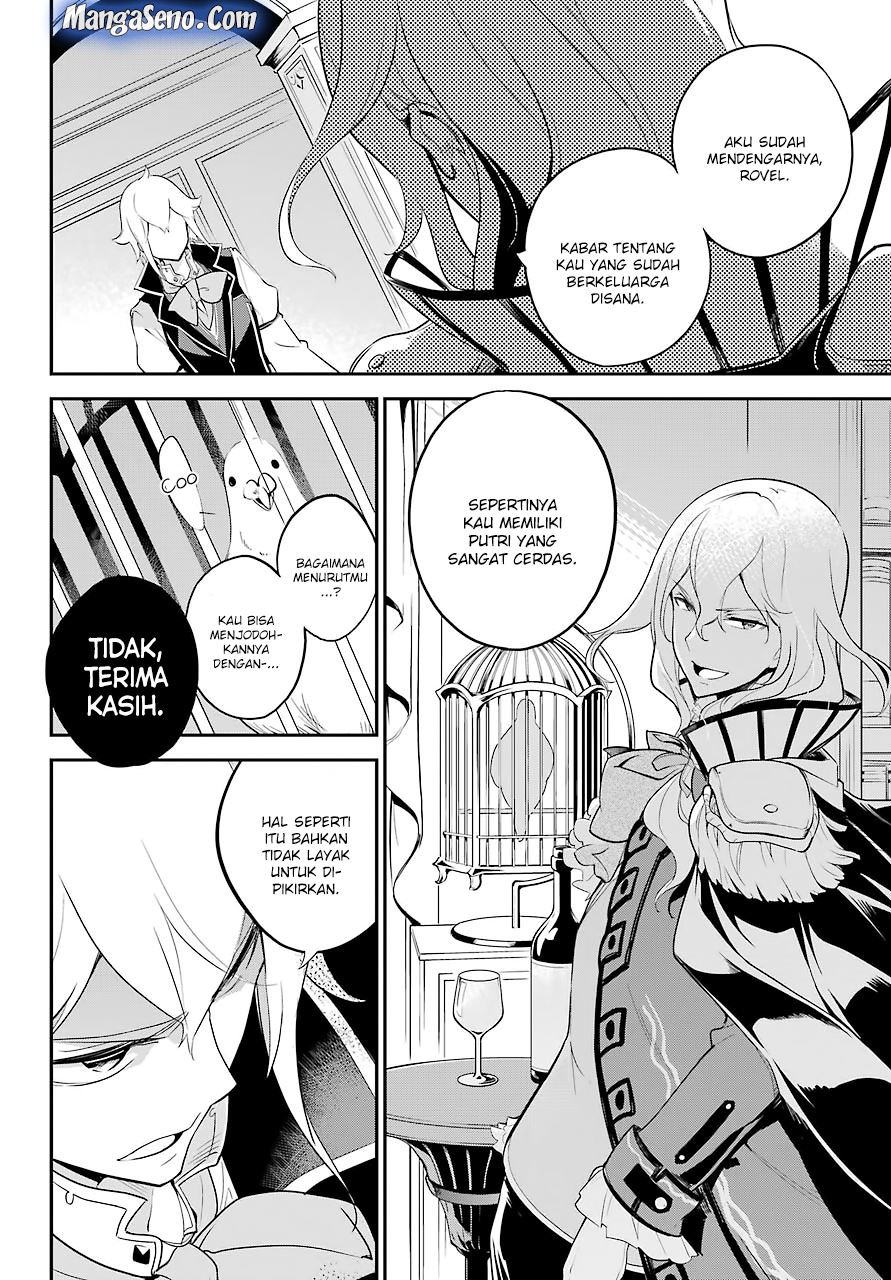 Chichi wa Eiyuu, Haha wa Seirei, Musume no Watashi wa Tenseisha. Chapter 6 - halaman 11