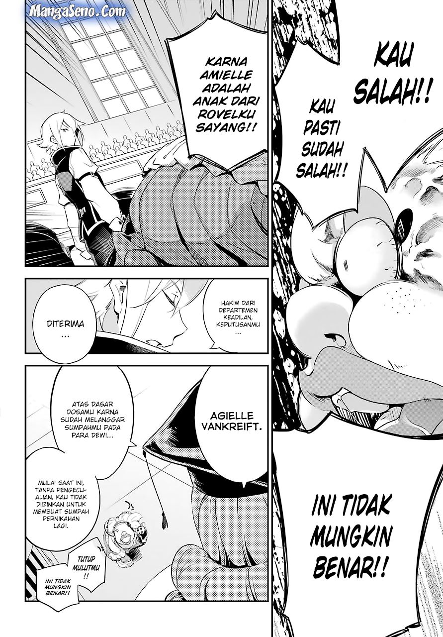 Chichi wa Eiyuu, Haha wa Seirei, Musume no Watashi wa Tenseisha. Chapter 6 - halaman 2