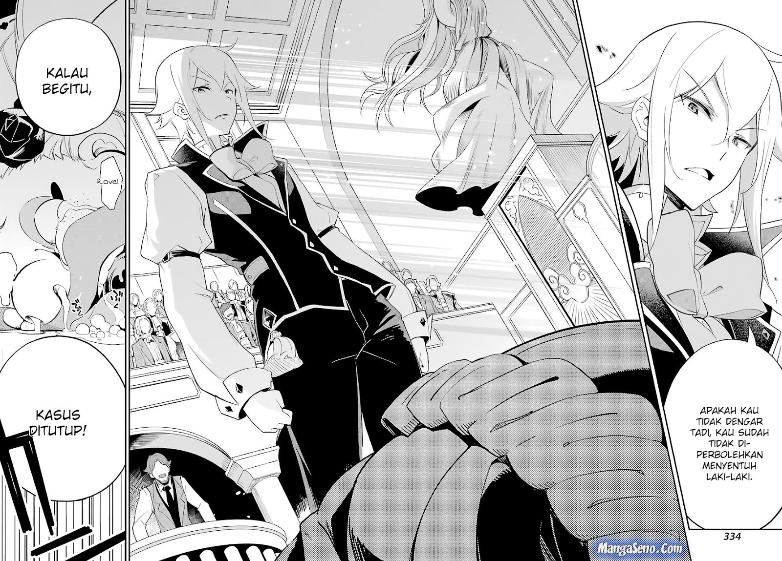 Chichi wa Eiyuu, Haha wa Seirei, Musume no Watashi wa Tenseisha. Chapter 6 - halaman 6