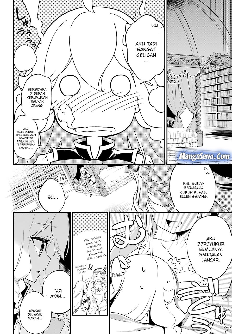 Chichi wa Eiyuu, Haha wa Seirei, Musume no Watashi wa Tenseisha. Chapter 6 - halaman 7