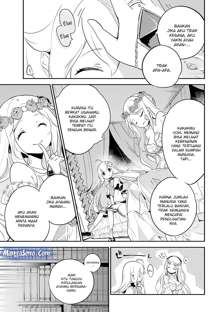 Chichi wa Eiyuu, Haha wa Seirei, Musume no Watashi wa Tenseisha. Chapter 6 - halaman 8