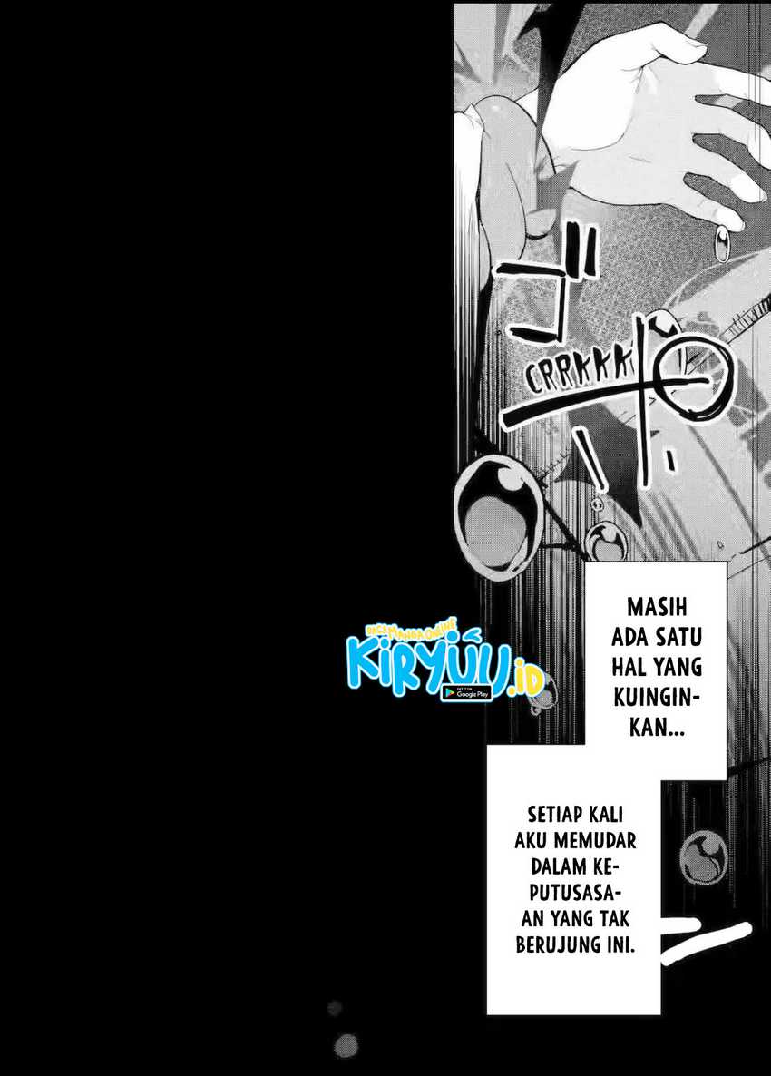 Chichi wa Eiyuu, Haha wa Seirei, Musume no Watashi wa Tenseisha. Chapter 60.1 - halaman 1