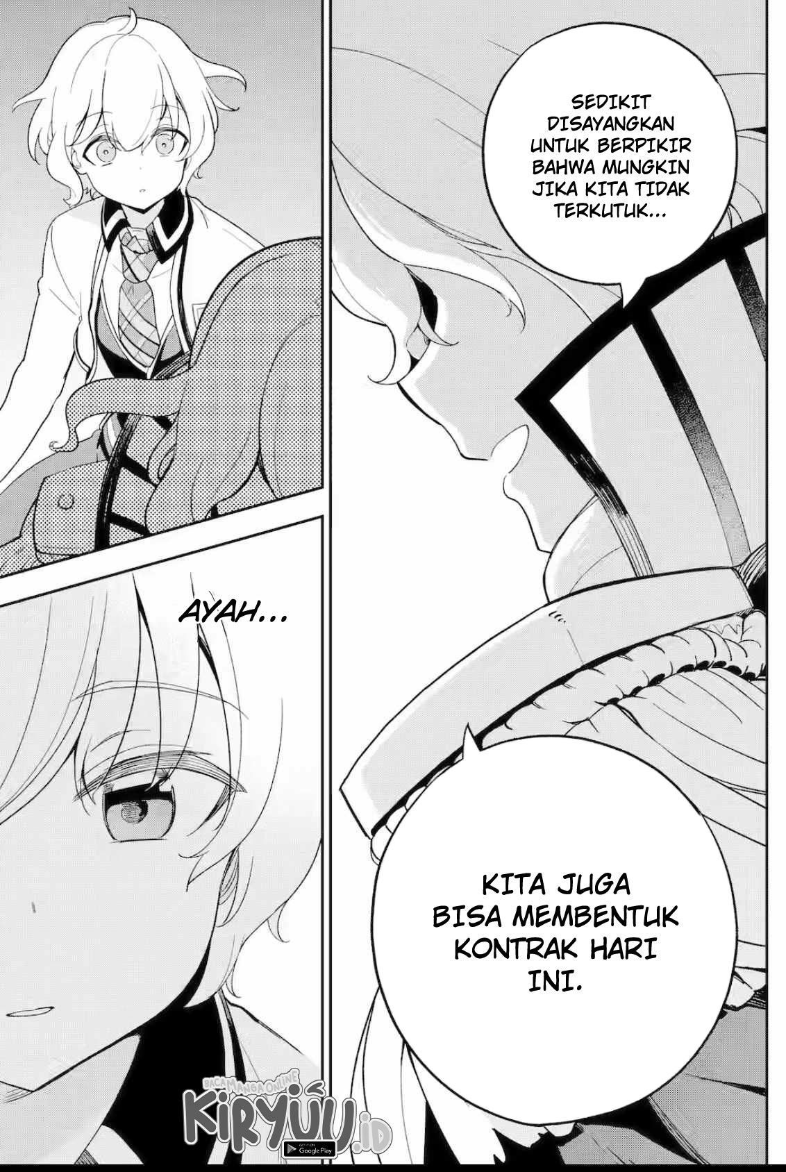 Chichi wa Eiyuu, Haha wa Seirei, Musume no Watashi wa Tenseisha. Chapter 61.1 - halaman 12