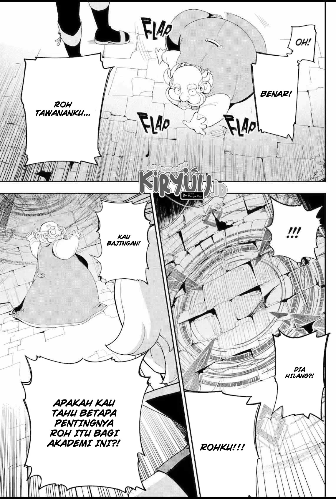 Chichi wa Eiyuu, Haha wa Seirei, Musume no Watashi wa Tenseisha. Chapter 61.1 - halaman 14