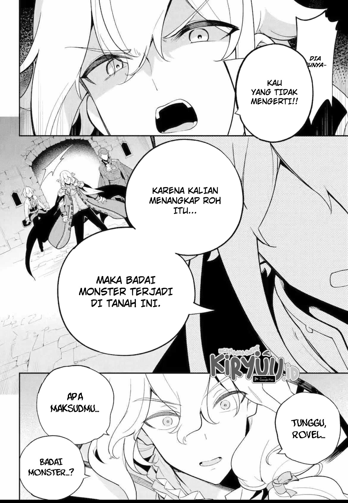 Chichi wa Eiyuu, Haha wa Seirei, Musume no Watashi wa Tenseisha. Chapter 61.1 - halaman 15