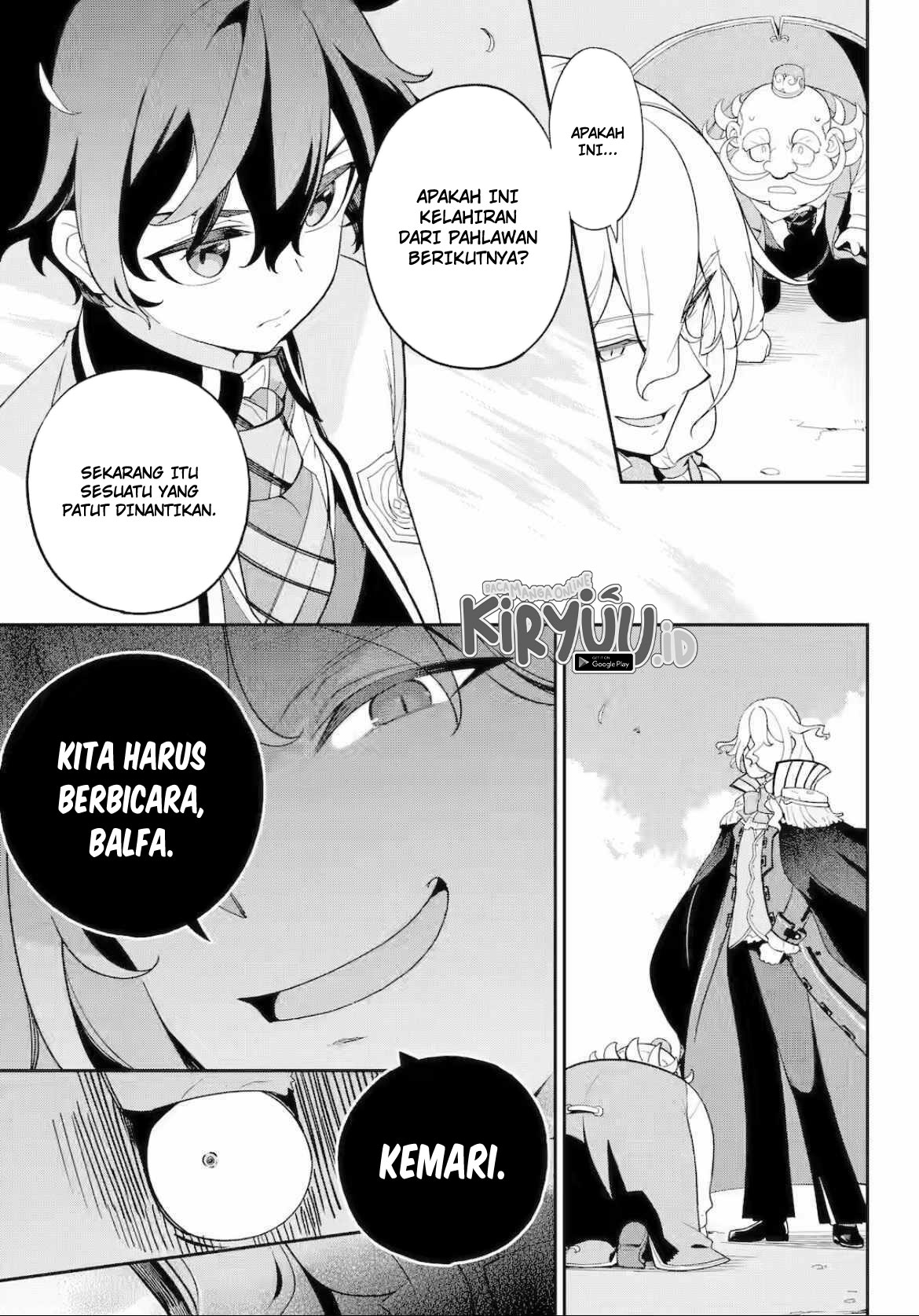 Chichi wa Eiyuu, Haha wa Seirei, Musume no Watashi wa Tenseisha. Chapter 61.1 - halaman 6