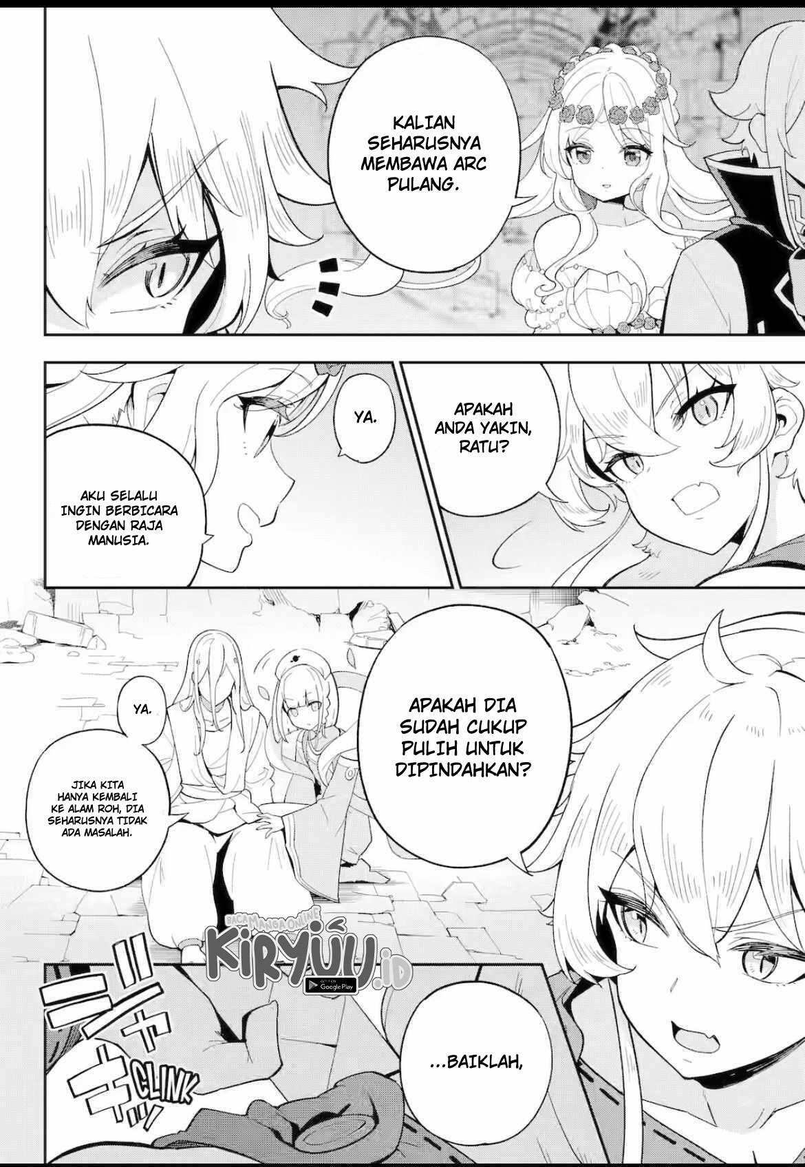 Chichi wa Eiyuu, Haha wa Seirei, Musume no Watashi wa Tenseisha. Chapter 61.1 - halaman 9