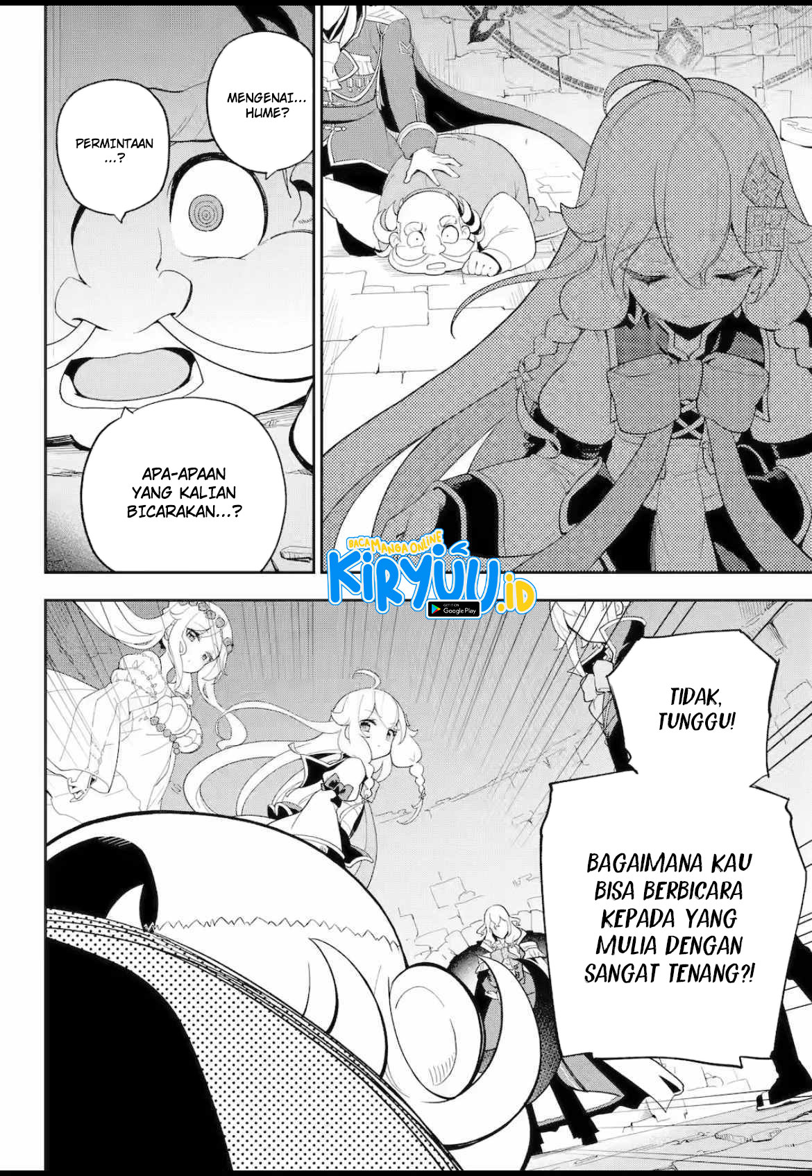 Chichi wa Eiyuu, Haha wa Seirei, Musume no Watashi wa Tenseisha. Chapter 61.2 - halaman 3