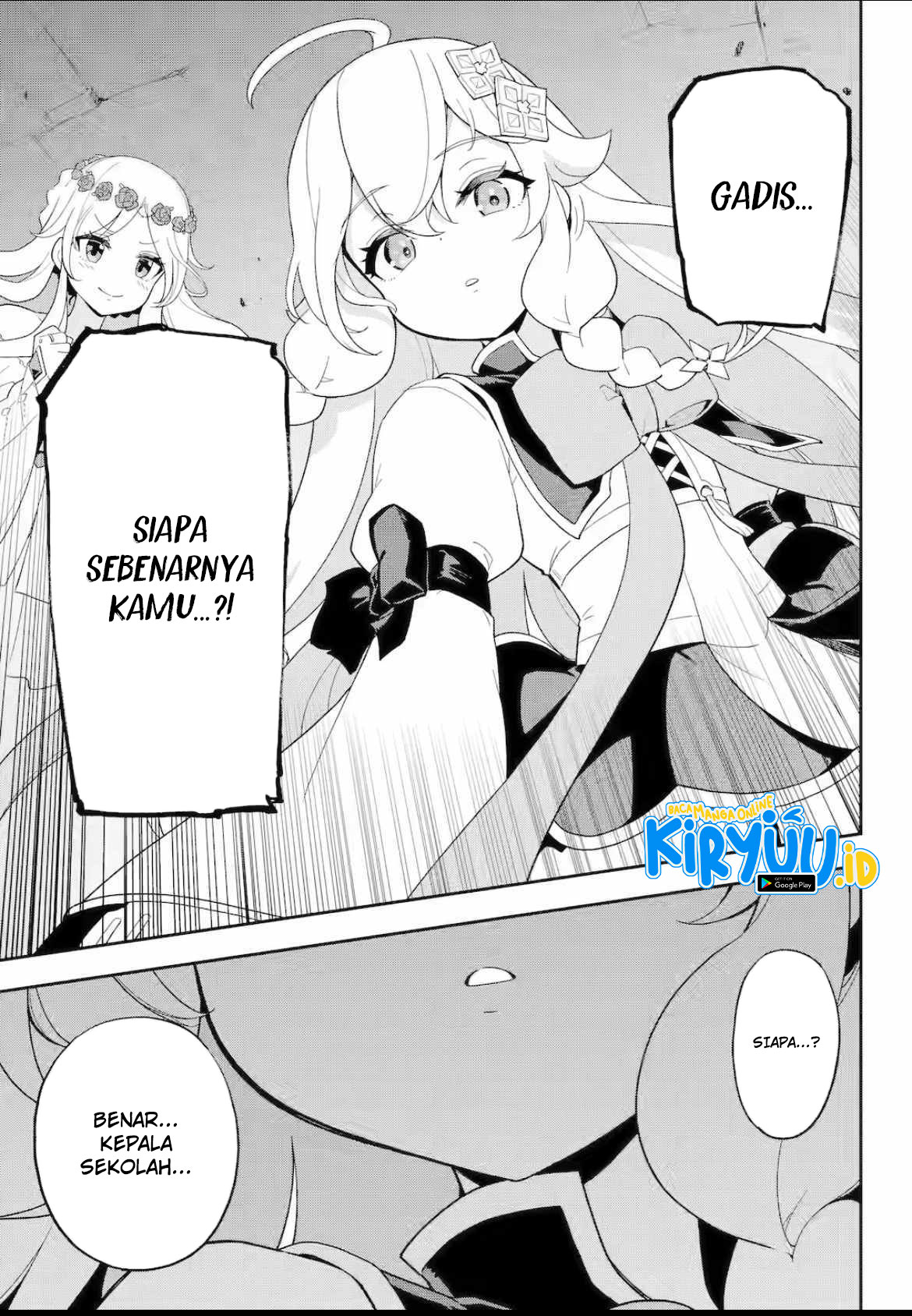 Chichi wa Eiyuu, Haha wa Seirei, Musume no Watashi wa Tenseisha. Chapter 61.2 - halaman 4