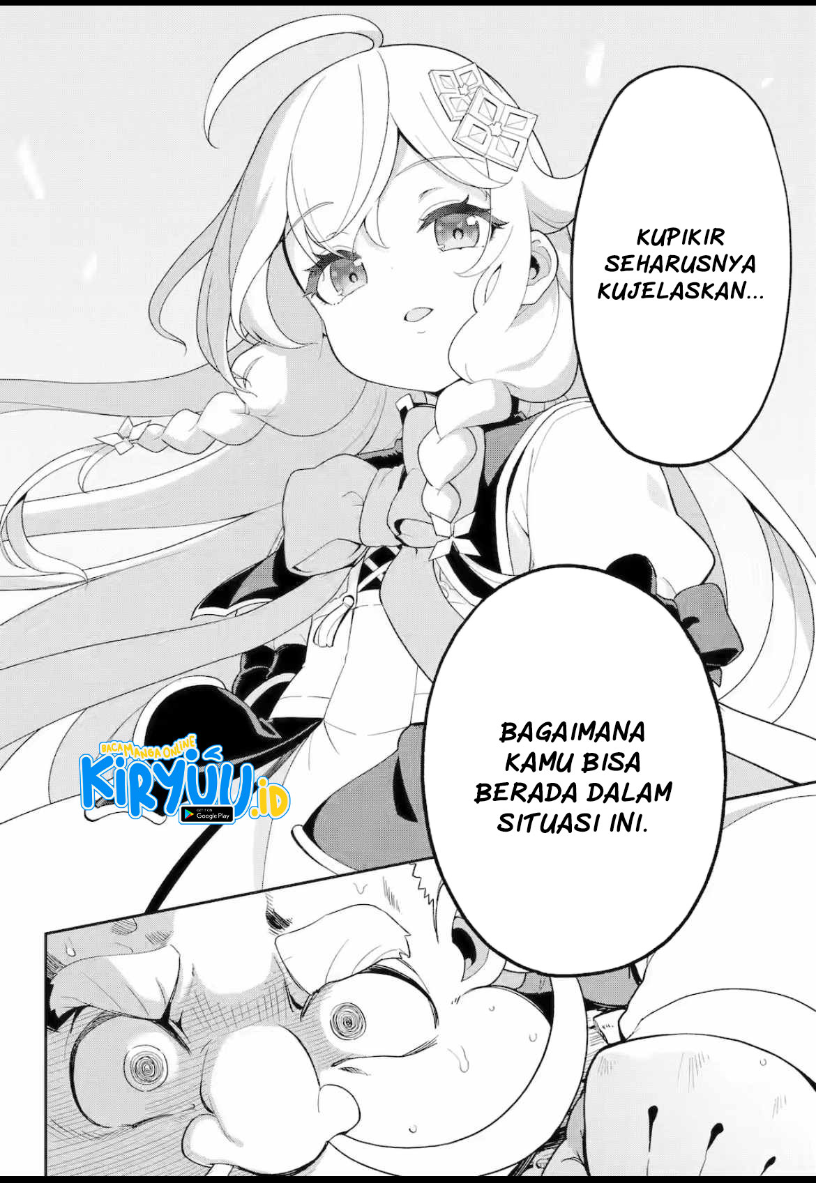 Chichi wa Eiyuu, Haha wa Seirei, Musume no Watashi wa Tenseisha. Chapter 61.2 - halaman 5