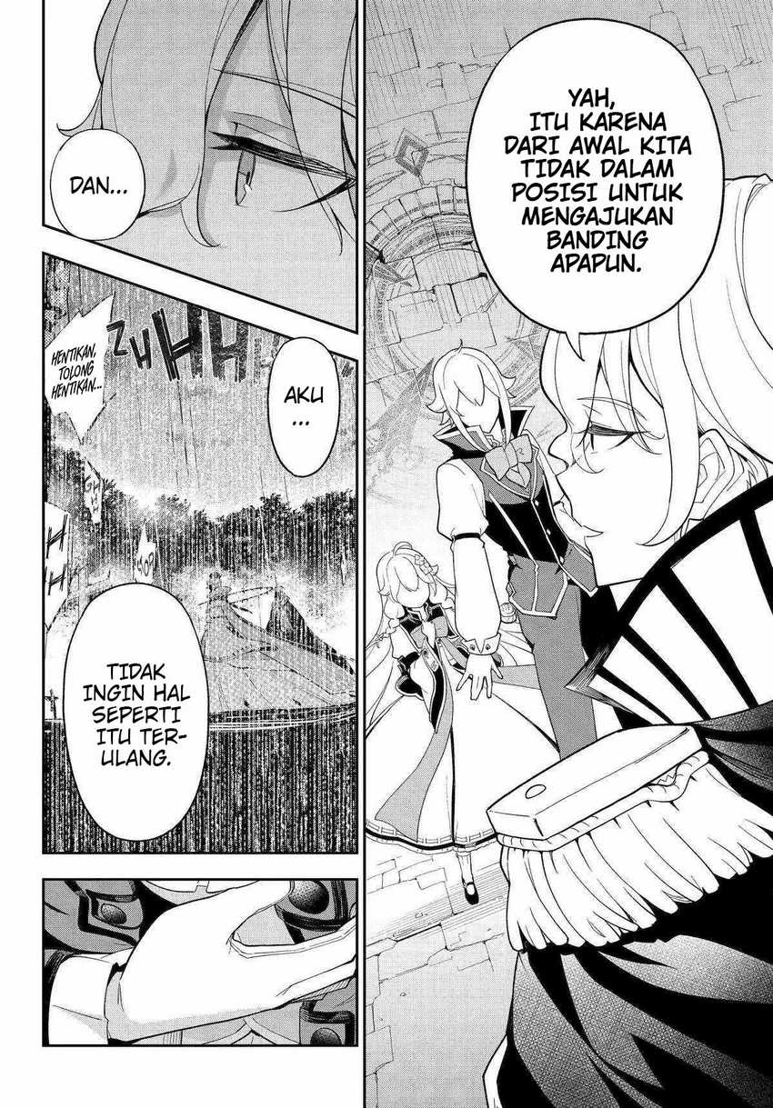 Chichi wa Eiyuu, Haha wa Seirei, Musume no Watashi wa Tenseisha. Chapter 62 - halaman 13