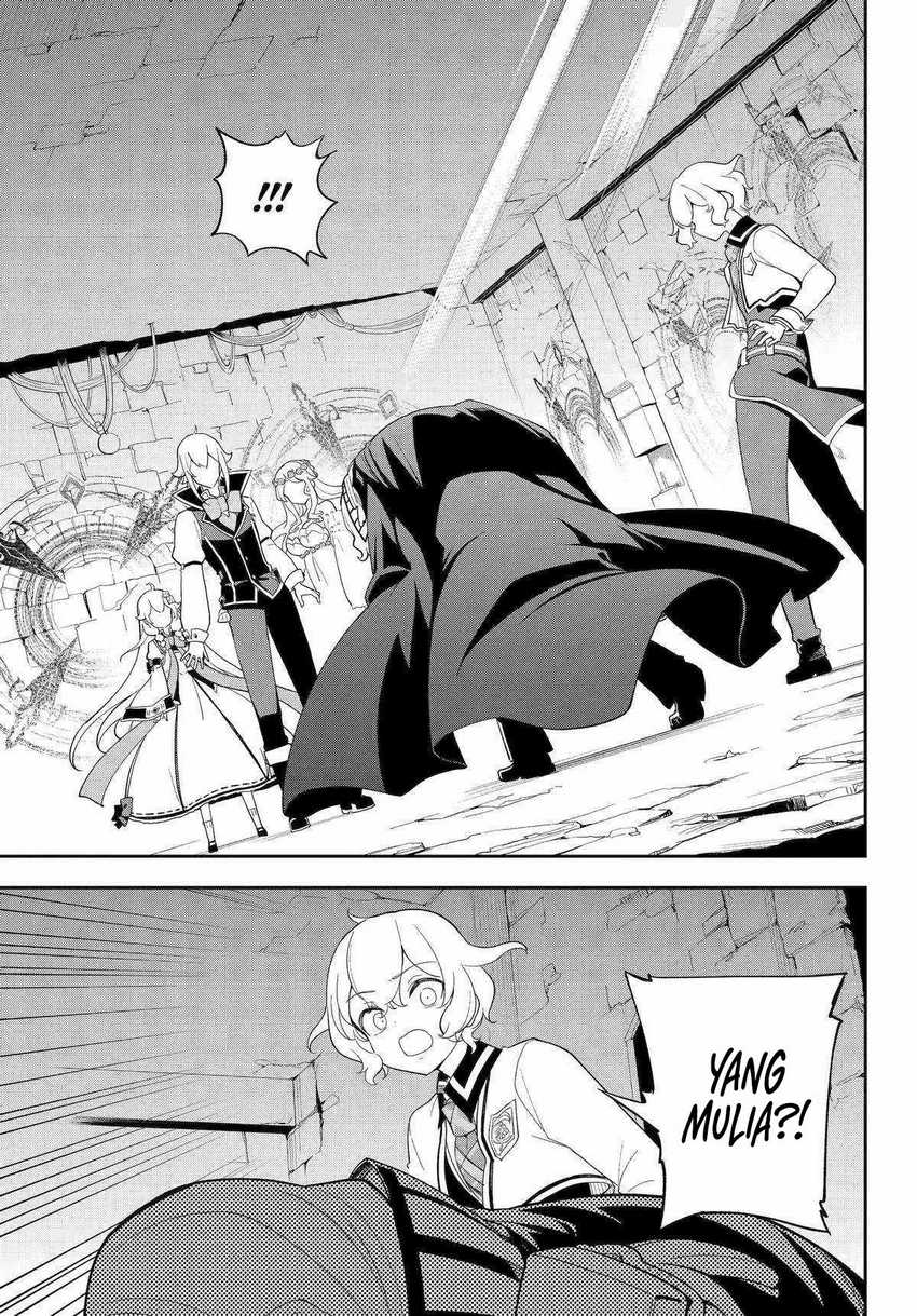 Chichi wa Eiyuu, Haha wa Seirei, Musume no Watashi wa Tenseisha. Chapter 62 - halaman 14