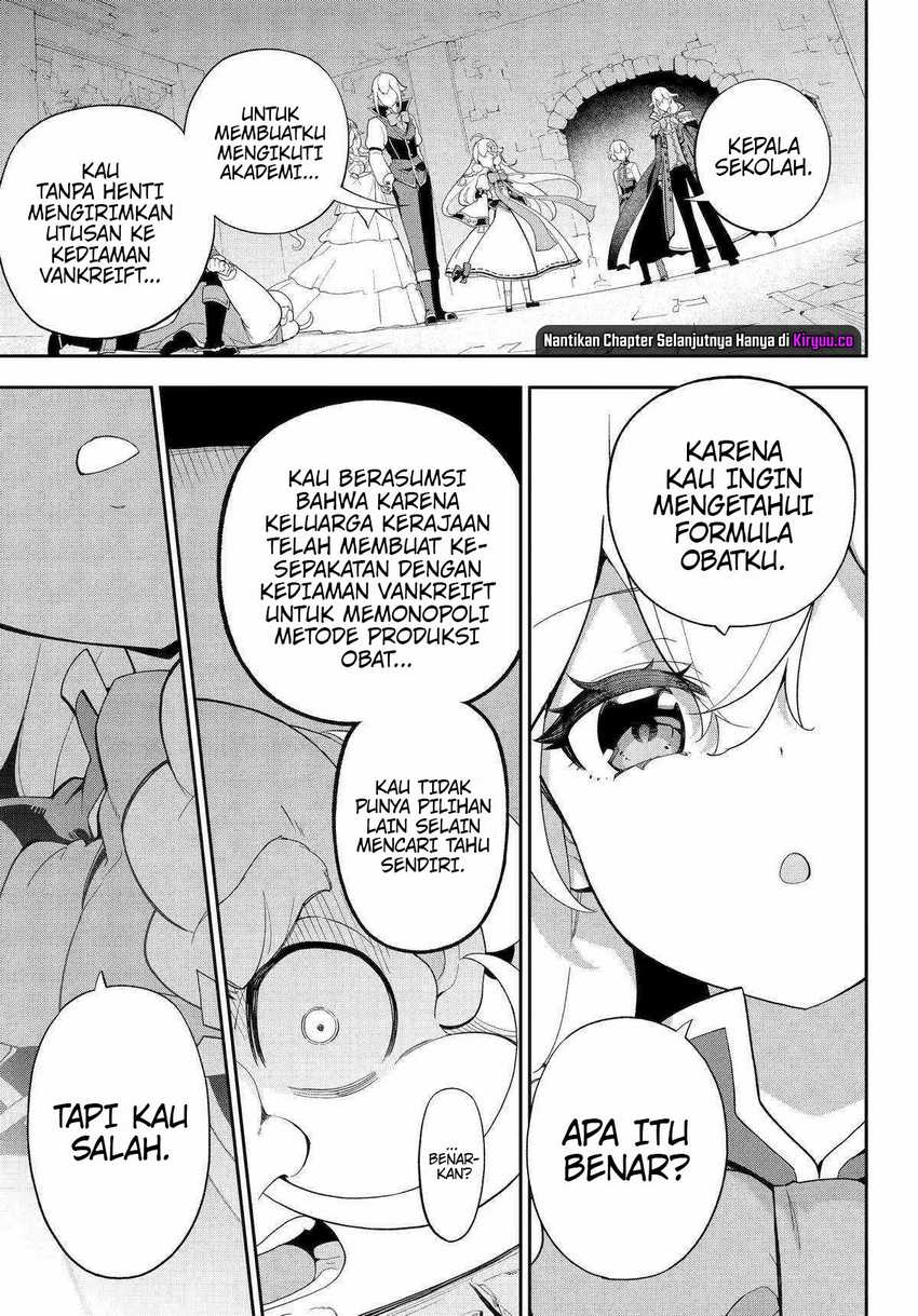 Chichi wa Eiyuu, Haha wa Seirei, Musume no Watashi wa Tenseisha. Chapter 62 - halaman 2