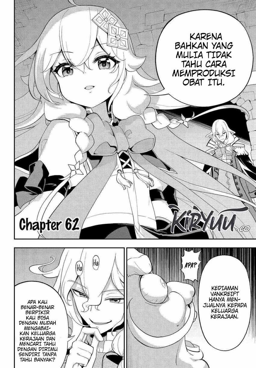 Chichi wa Eiyuu, Haha wa Seirei, Musume no Watashi wa Tenseisha. Chapter 62 - halaman 3