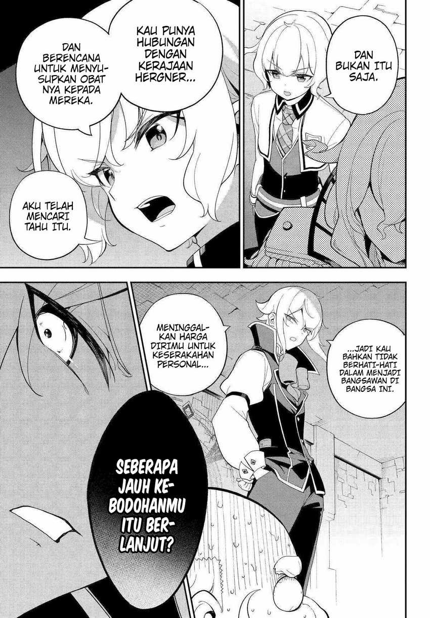 Chichi wa Eiyuu, Haha wa Seirei, Musume no Watashi wa Tenseisha. Chapter 62 - halaman 4