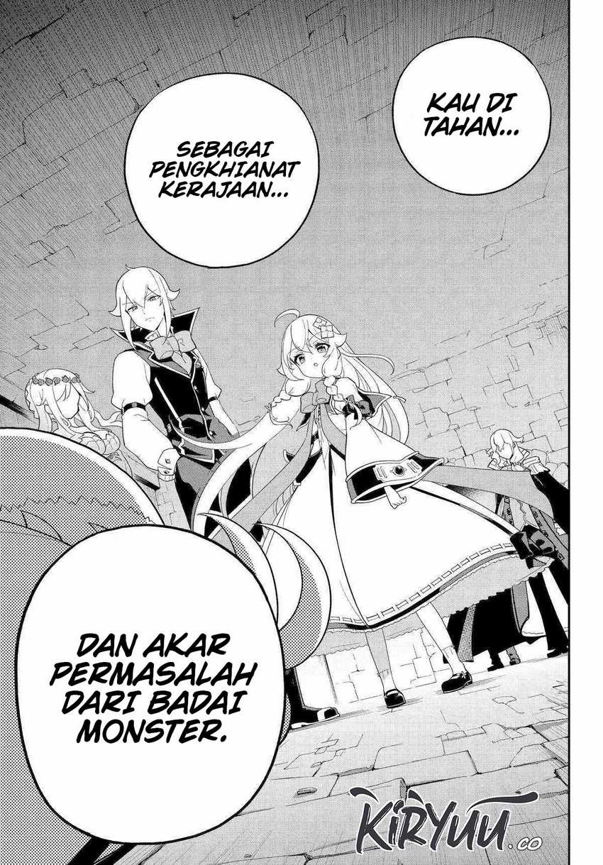 Chichi wa Eiyuu, Haha wa Seirei, Musume no Watashi wa Tenseisha. Chapter 62 - halaman 6