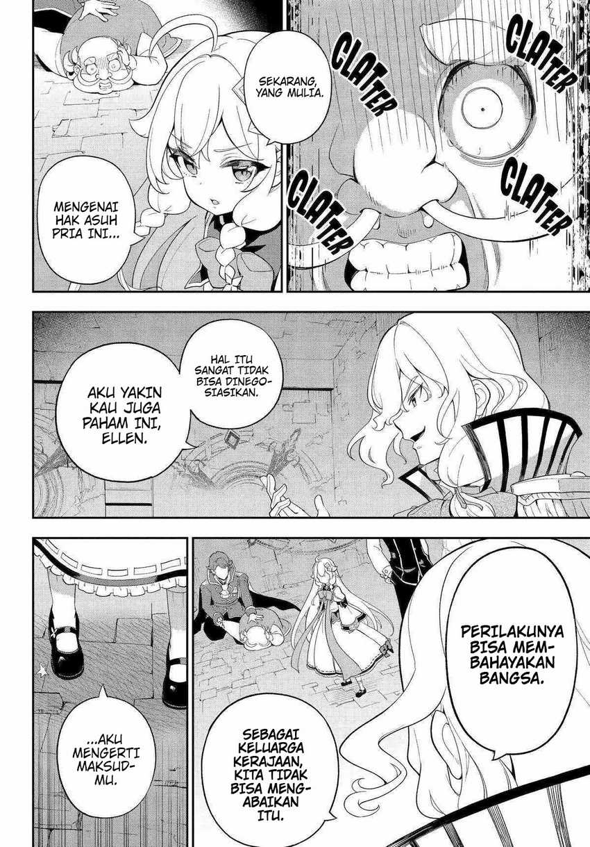 Chichi wa Eiyuu, Haha wa Seirei, Musume no Watashi wa Tenseisha. Chapter 62 - halaman 7