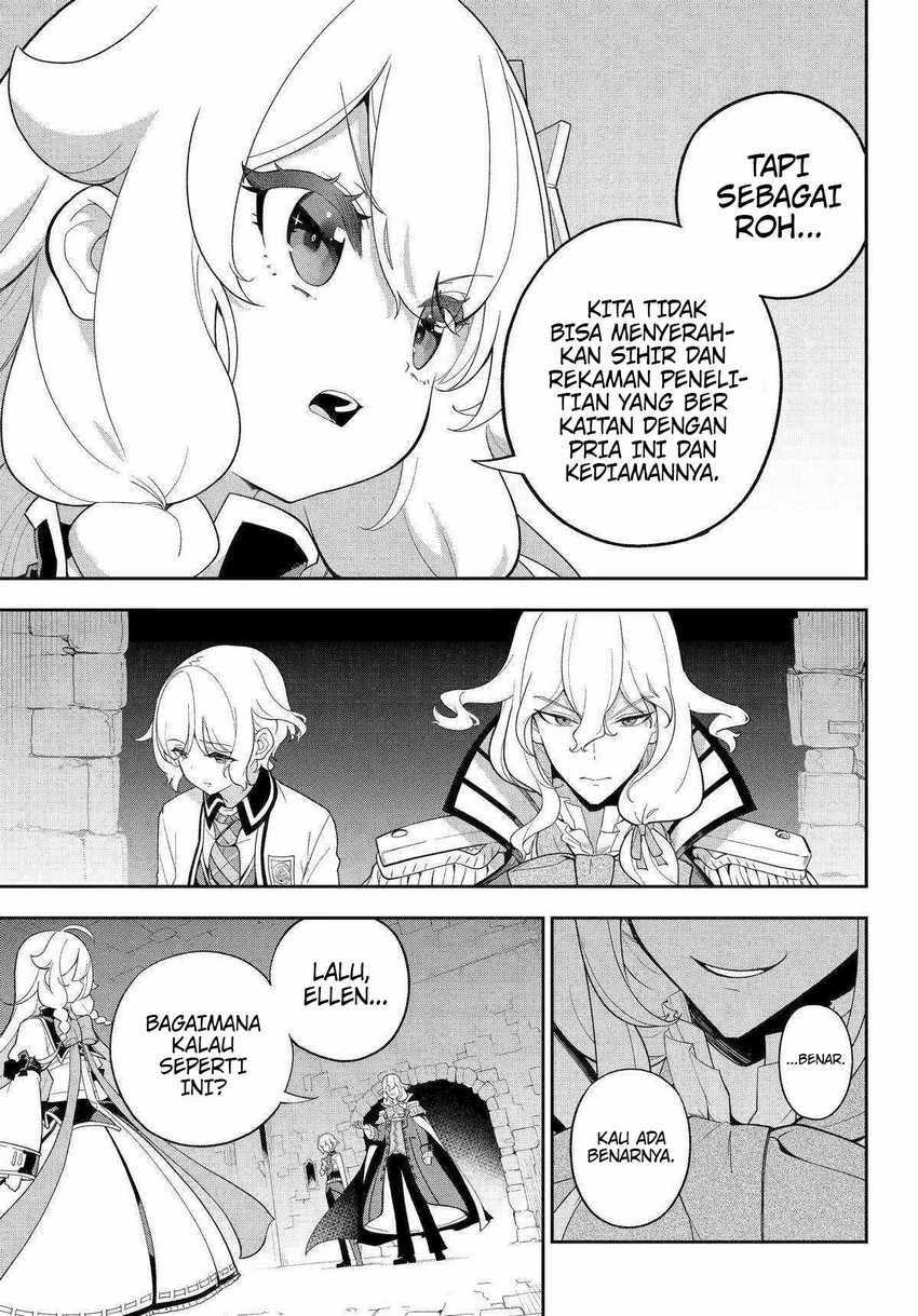 Chichi wa Eiyuu, Haha wa Seirei, Musume no Watashi wa Tenseisha. Chapter 62 - halaman 8