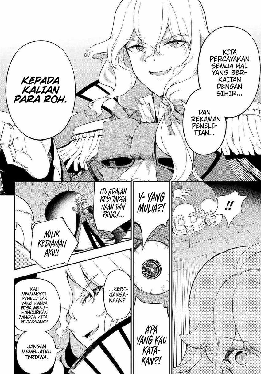 Chichi wa Eiyuu, Haha wa Seirei, Musume no Watashi wa Tenseisha. Chapter 62 - halaman 9