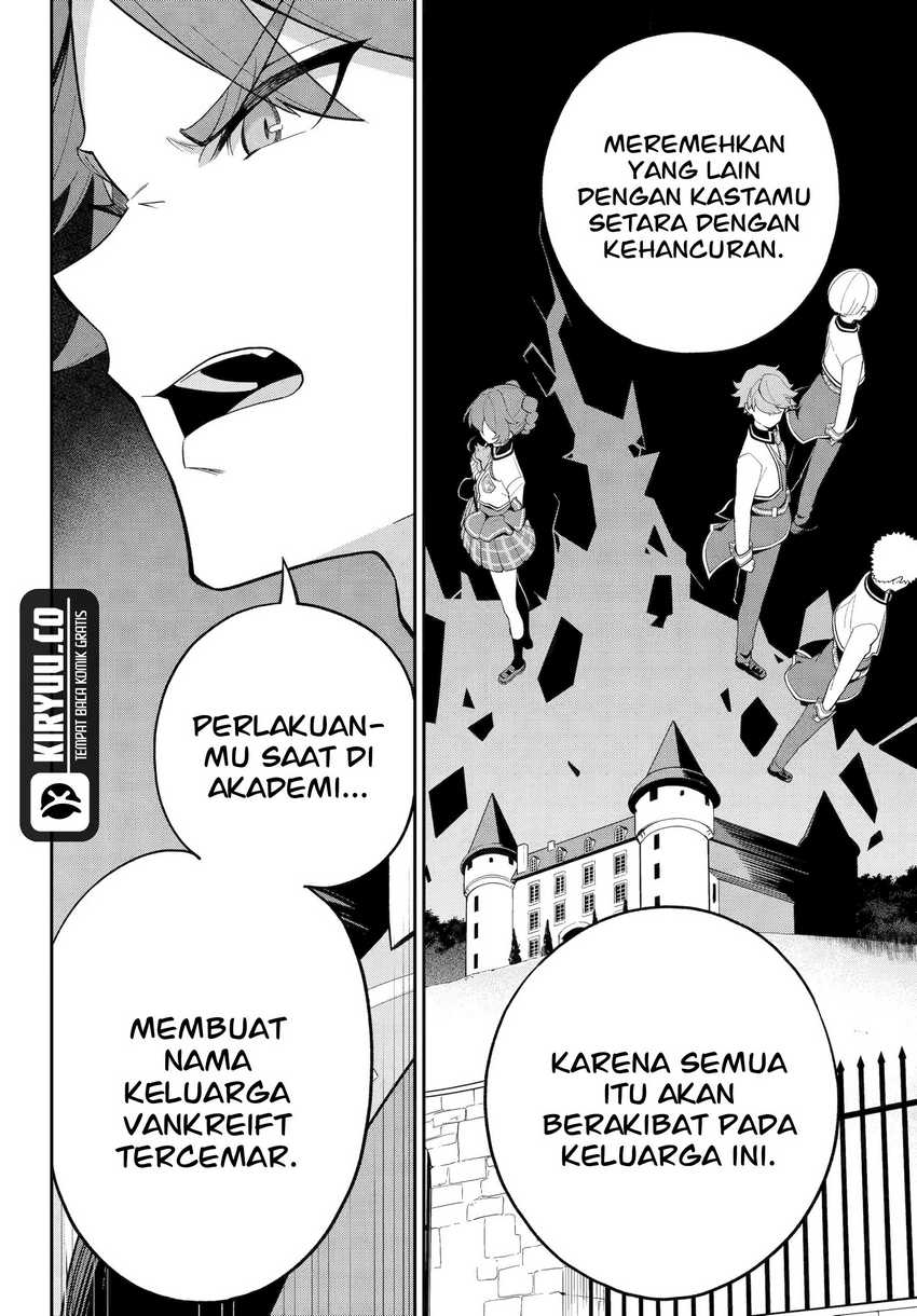 Chichi wa Eiyuu, Haha wa Seirei, Musume no Watashi wa Tenseisha. Chapter 64 - halaman 1