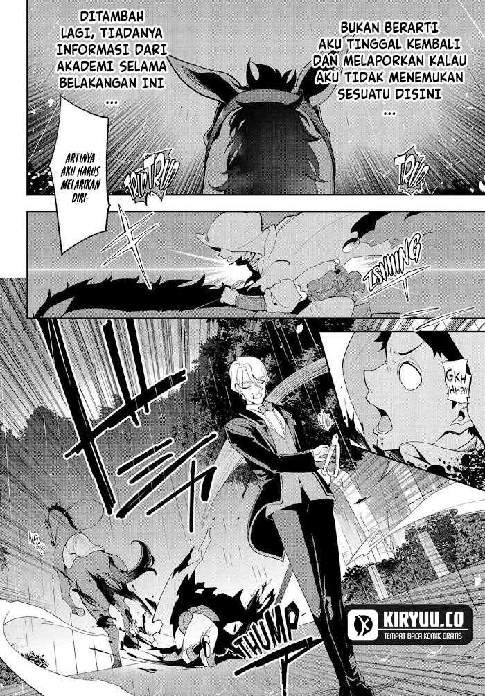 Chichi wa Eiyuu, Haha wa Seirei, Musume no Watashi wa Tenseisha. Chapter 65 - halaman 12