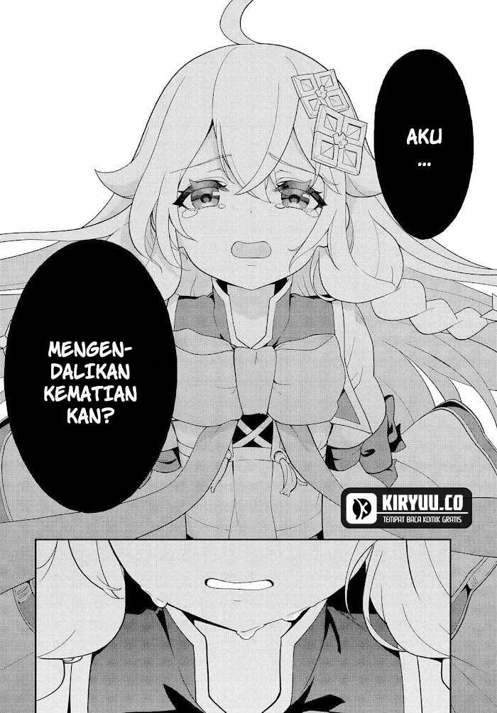 Chichi wa Eiyuu, Haha wa Seirei, Musume no Watashi wa Tenseisha. Chapter 65 - halaman 4