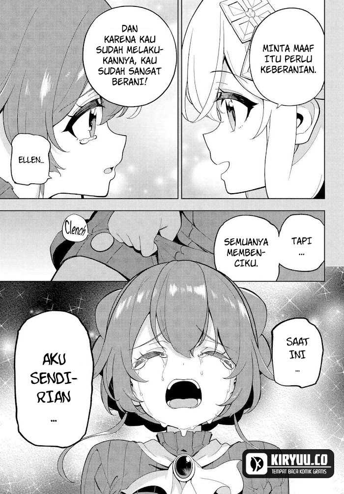 Chichi wa Eiyuu, Haha wa Seirei, Musume no Watashi wa Tenseisha. Chapter 66 - halaman 12