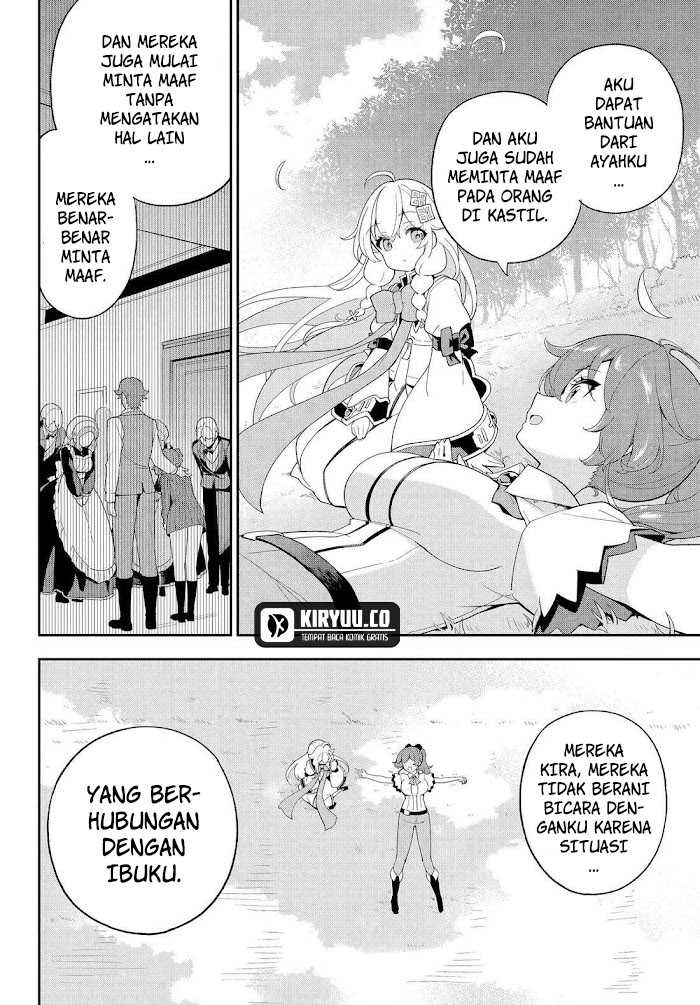 Chichi wa Eiyuu, Haha wa Seirei, Musume no Watashi wa Tenseisha. Chapter 66 - halaman 17