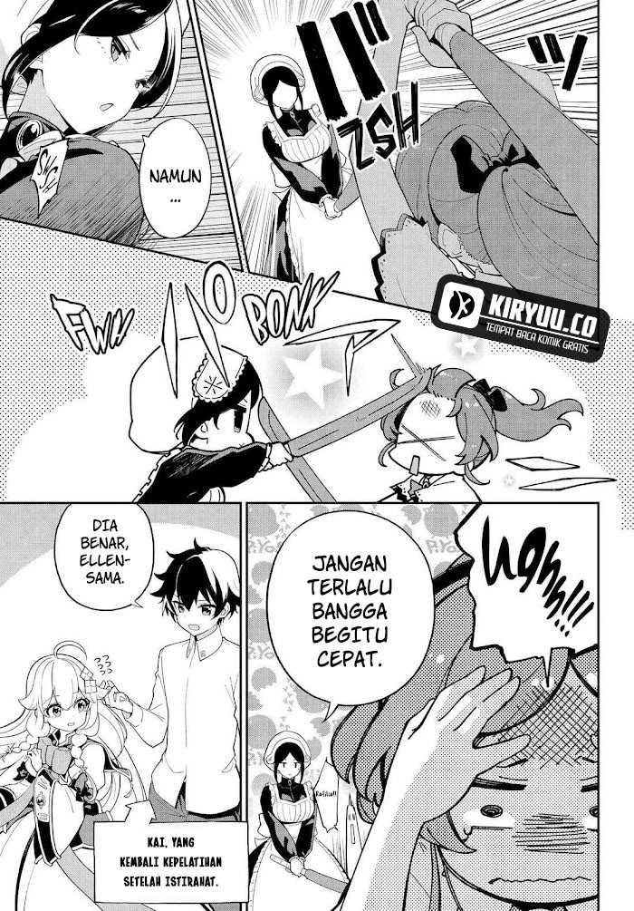 Chichi wa Eiyuu, Haha wa Seirei, Musume no Watashi wa Tenseisha. Chapter 66 - halaman 4