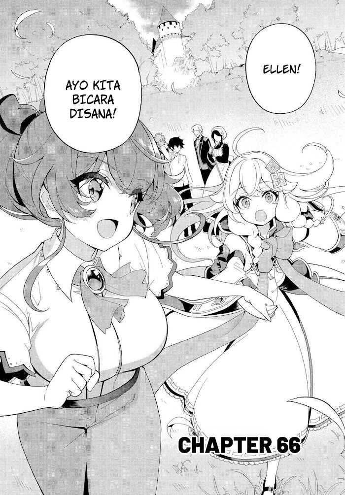 Chichi wa Eiyuu, Haha wa Seirei, Musume no Watashi wa Tenseisha. Chapter 66 - halaman 6