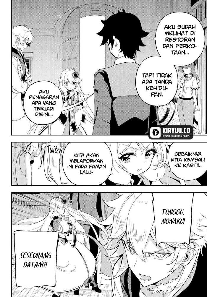 Chichi wa Eiyuu, Haha wa Seirei, Musume no Watashi wa Tenseisha. Chapter 67 - halaman 16