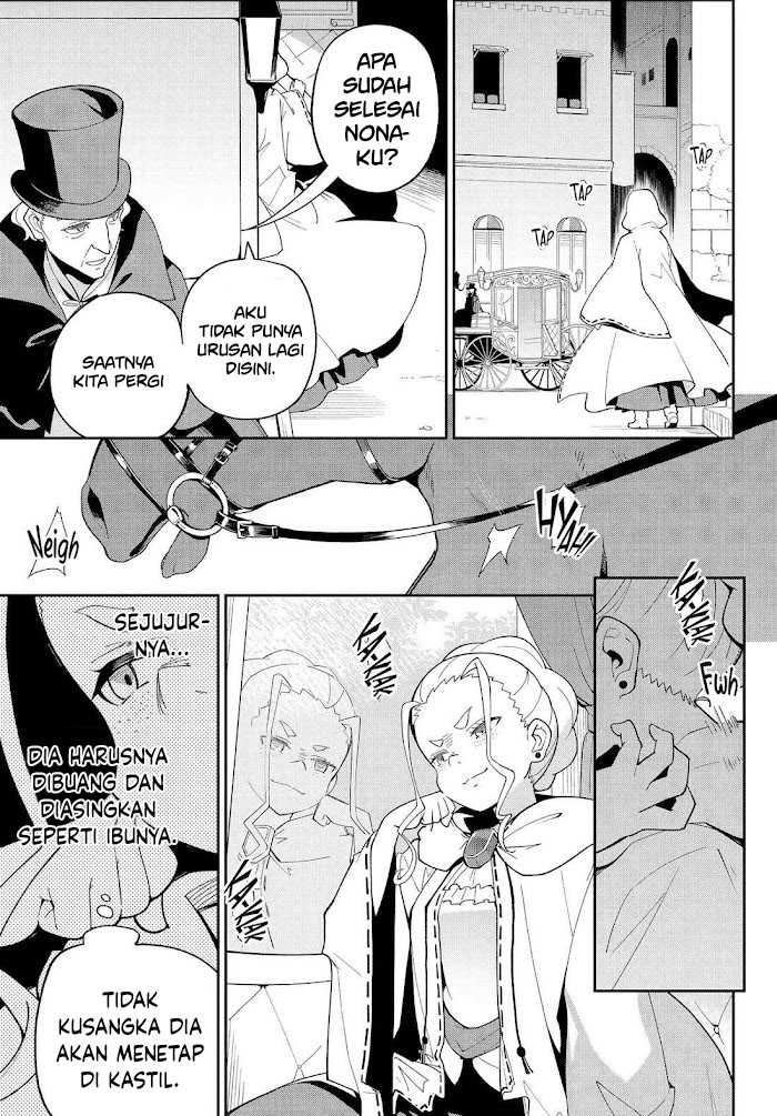 Chichi wa Eiyuu, Haha wa Seirei, Musume no Watashi wa Tenseisha. Chapter 67 - halaman 31