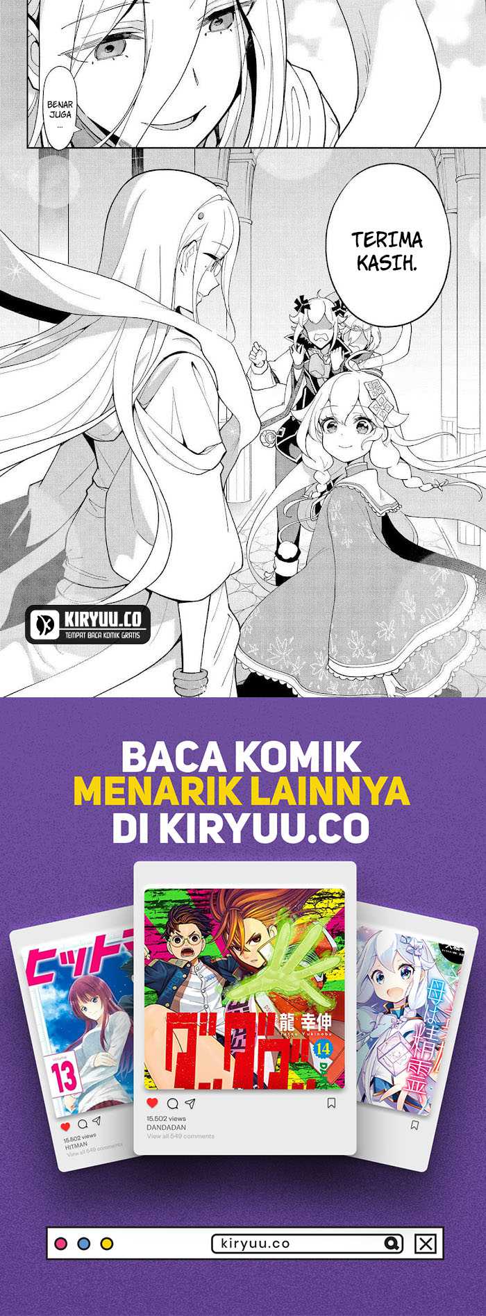 Chichi wa Eiyuu, Haha wa Seirei, Musume no Watashi wa Tenseisha. Chapter 69.5 - halaman 10
