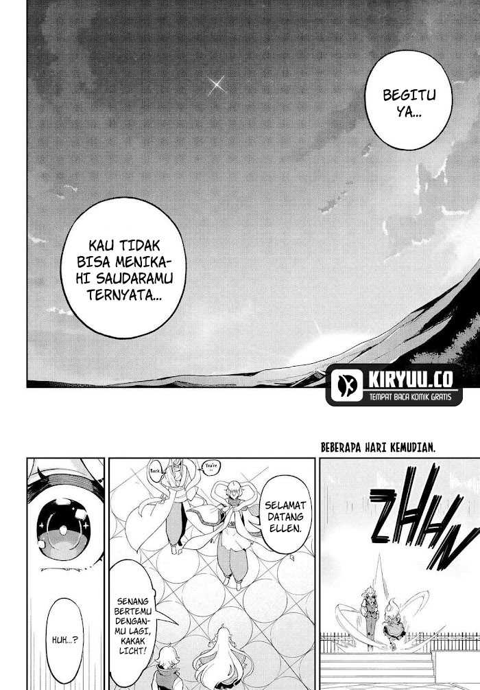 Chichi wa Eiyuu, Haha wa Seirei, Musume no Watashi wa Tenseisha. Chapter 69.5 - halaman 6