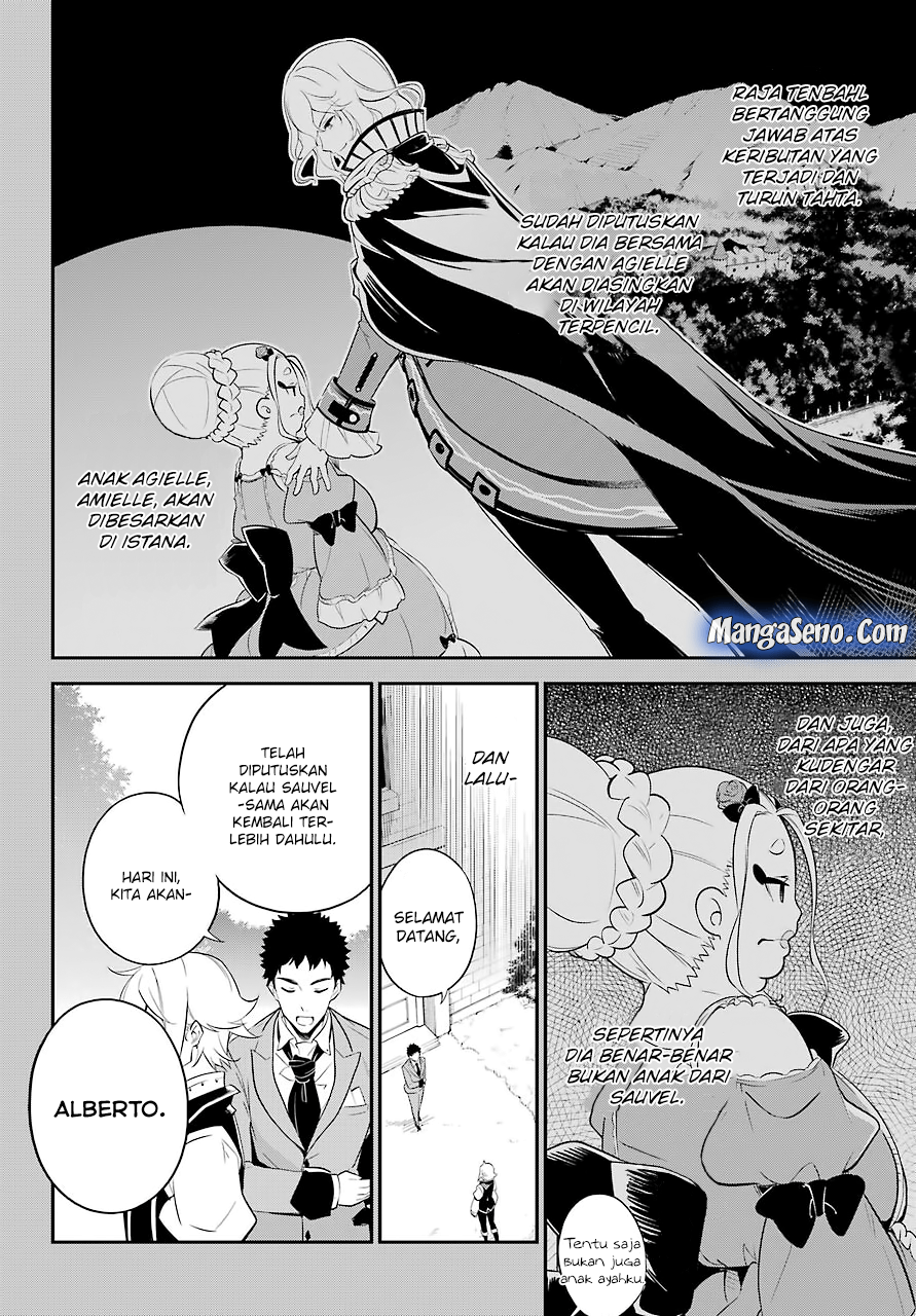 Chichi wa Eiyuu, Haha wa Seirei, Musume no Watashi wa Tenseisha. Chapter 7 - halaman 10