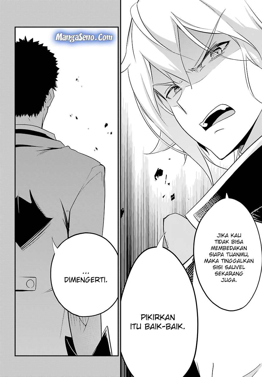 Chichi wa Eiyuu, Haha wa Seirei, Musume no Watashi wa Tenseisha. Chapter 7 - halaman 12