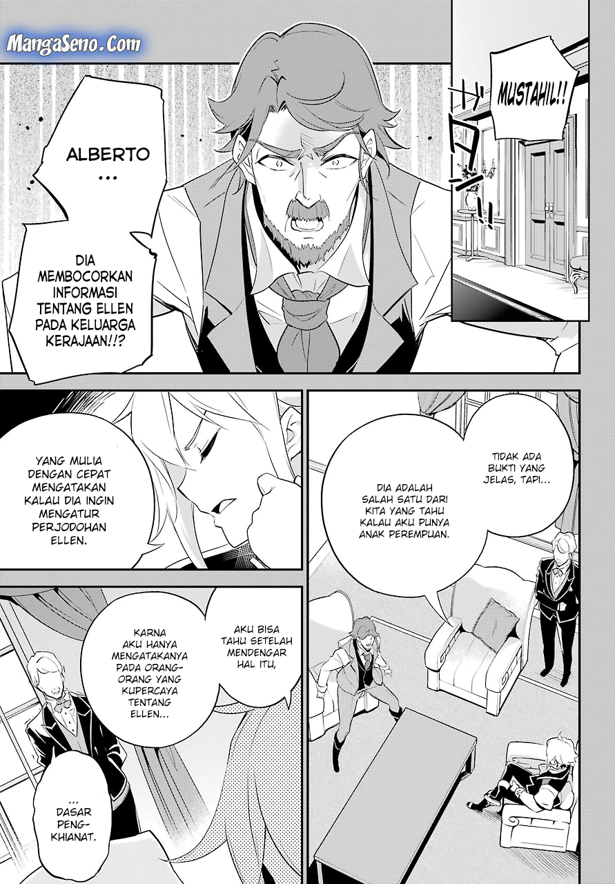Chichi wa Eiyuu, Haha wa Seirei, Musume no Watashi wa Tenseisha. Chapter 7 - halaman 13