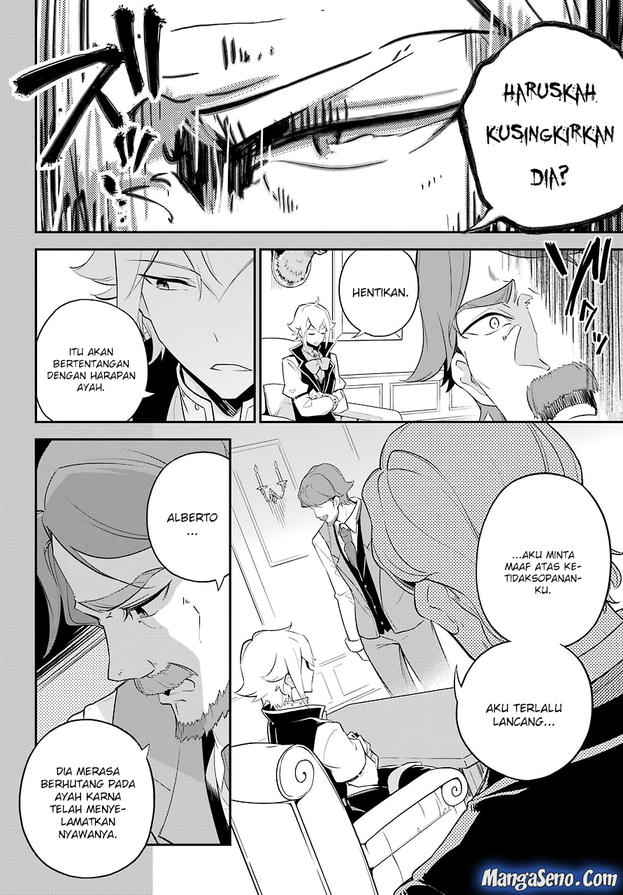 Chichi wa Eiyuu, Haha wa Seirei, Musume no Watashi wa Tenseisha. Chapter 7 - halaman 14