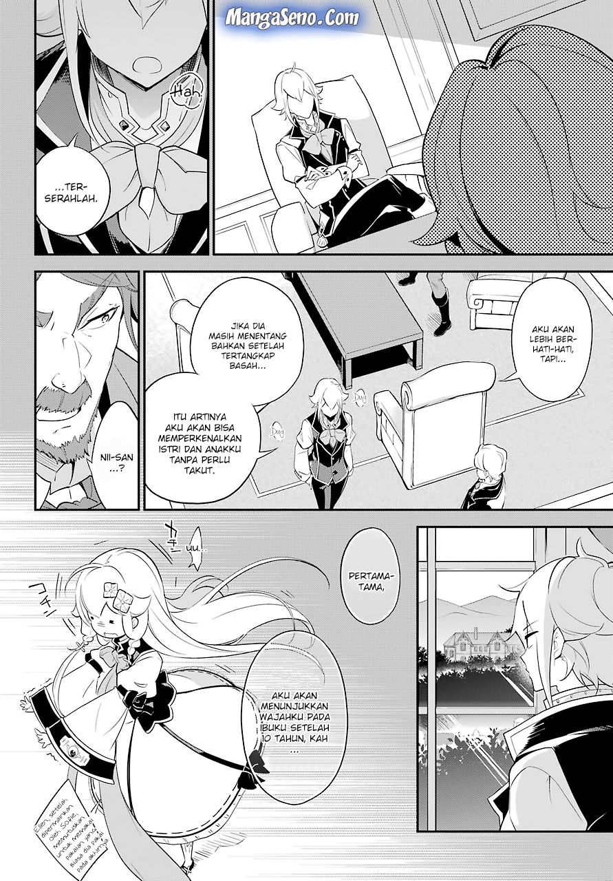 Chichi wa Eiyuu, Haha wa Seirei, Musume no Watashi wa Tenseisha. Chapter 7 - halaman 16