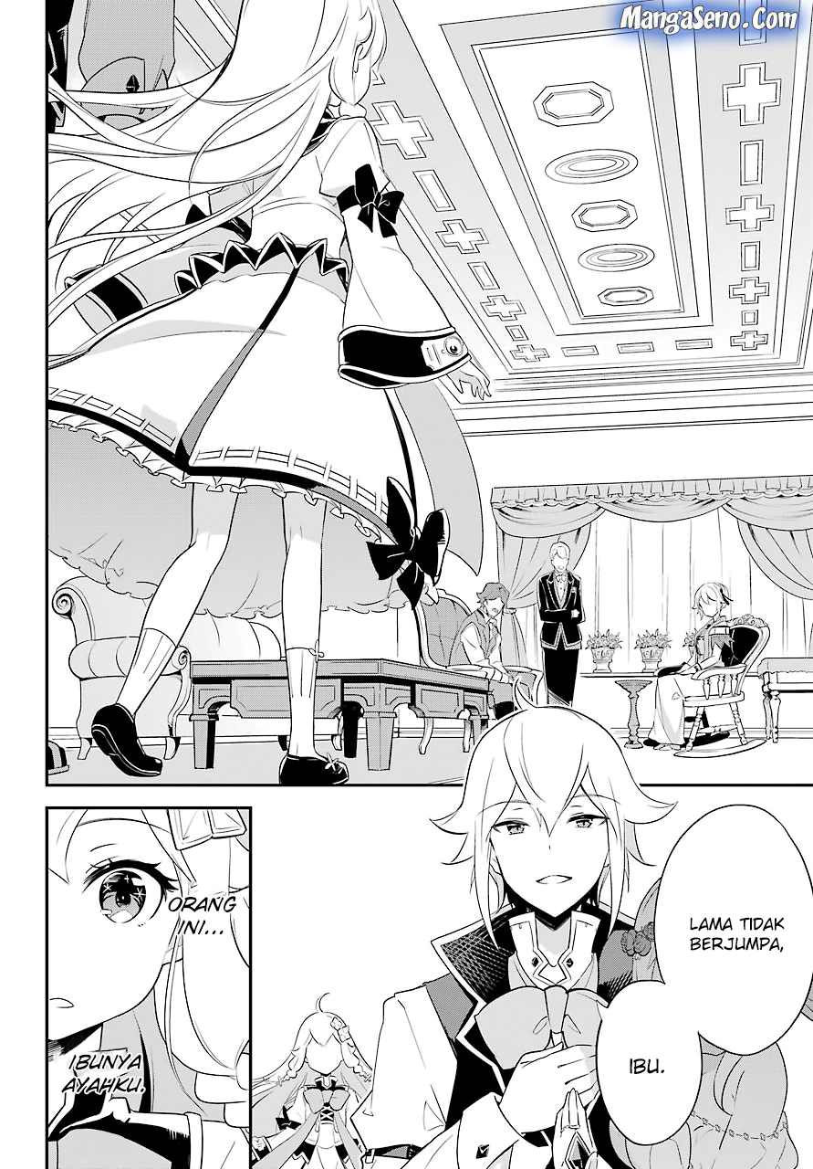 Chichi wa Eiyuu, Haha wa Seirei, Musume no Watashi wa Tenseisha. Chapter 7 - halaman 18