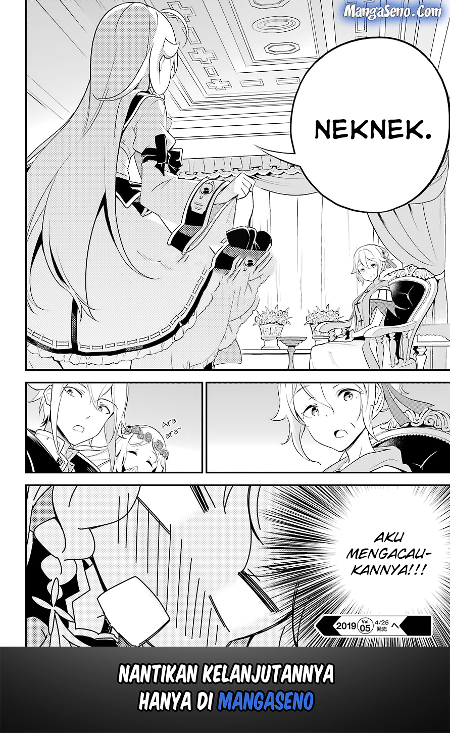 Chichi wa Eiyuu, Haha wa Seirei, Musume no Watashi wa Tenseisha. Chapter 7 - halaman 20